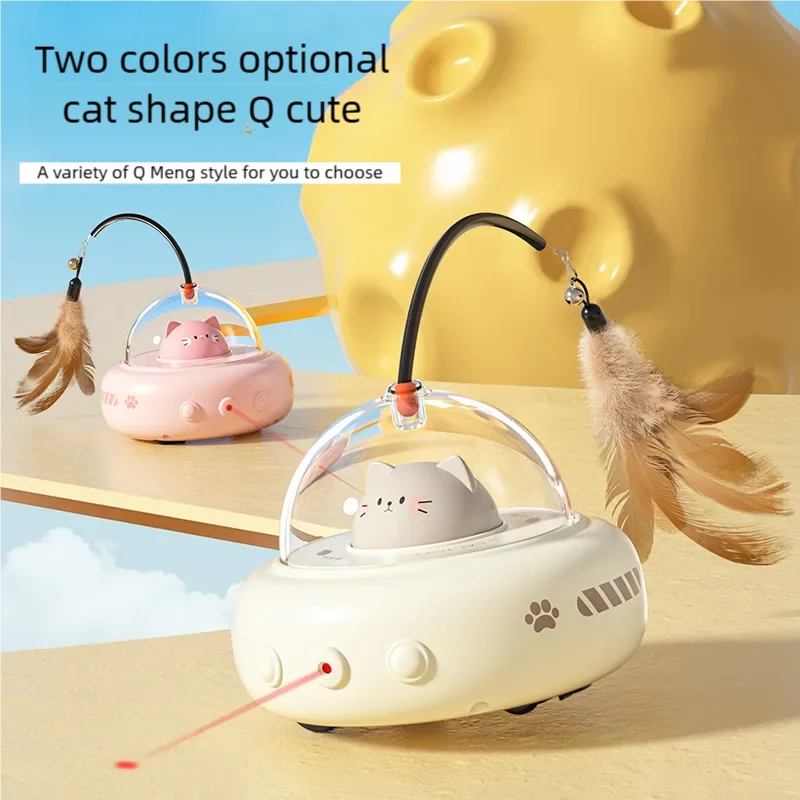 Electric UFO Cat Teaser Smart Teaser Stick with Bell Interactive Training Pet Toy for Cats Replaceable Feather Included