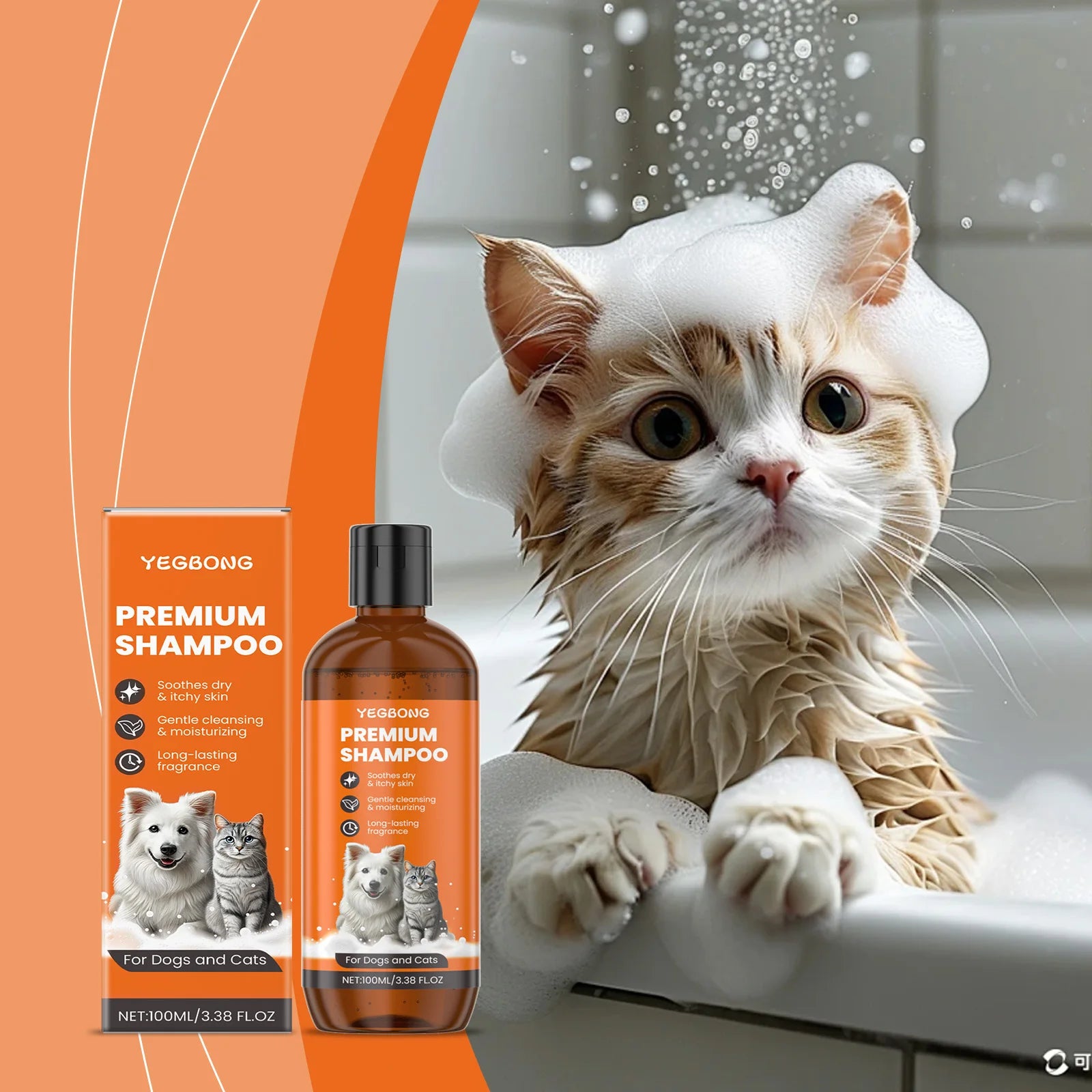 Natural Pet Shampoo for Dogs & Cats Coconut Oil Derivative Odor & Tangle Remover Flea & Insect Repellent